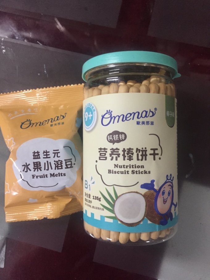 欧美那滋婴幼儿饼干