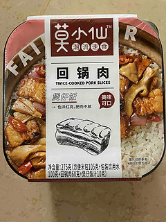 方便的回锅肉自热米饭