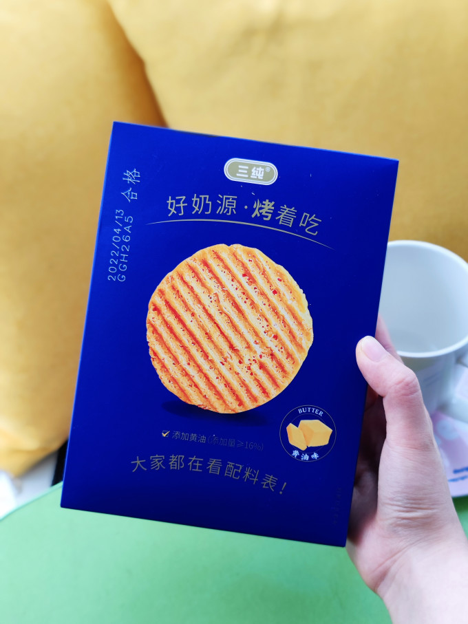 三纯饼干