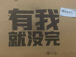 618京东33的安德玛帽子，你上车了么？