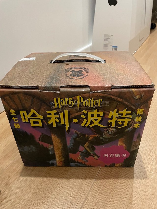 怀念真香价格,珍藏版入手