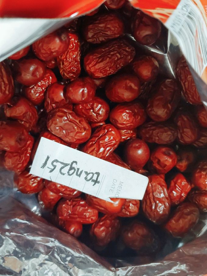 楼兰蜜语蜜饯果脯