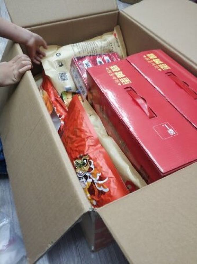 卫龙其他休闲零食