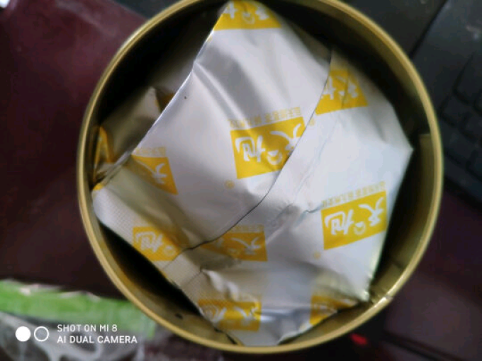 天旭茶类