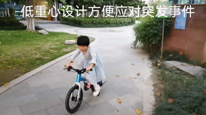 酷骑儿童自行车