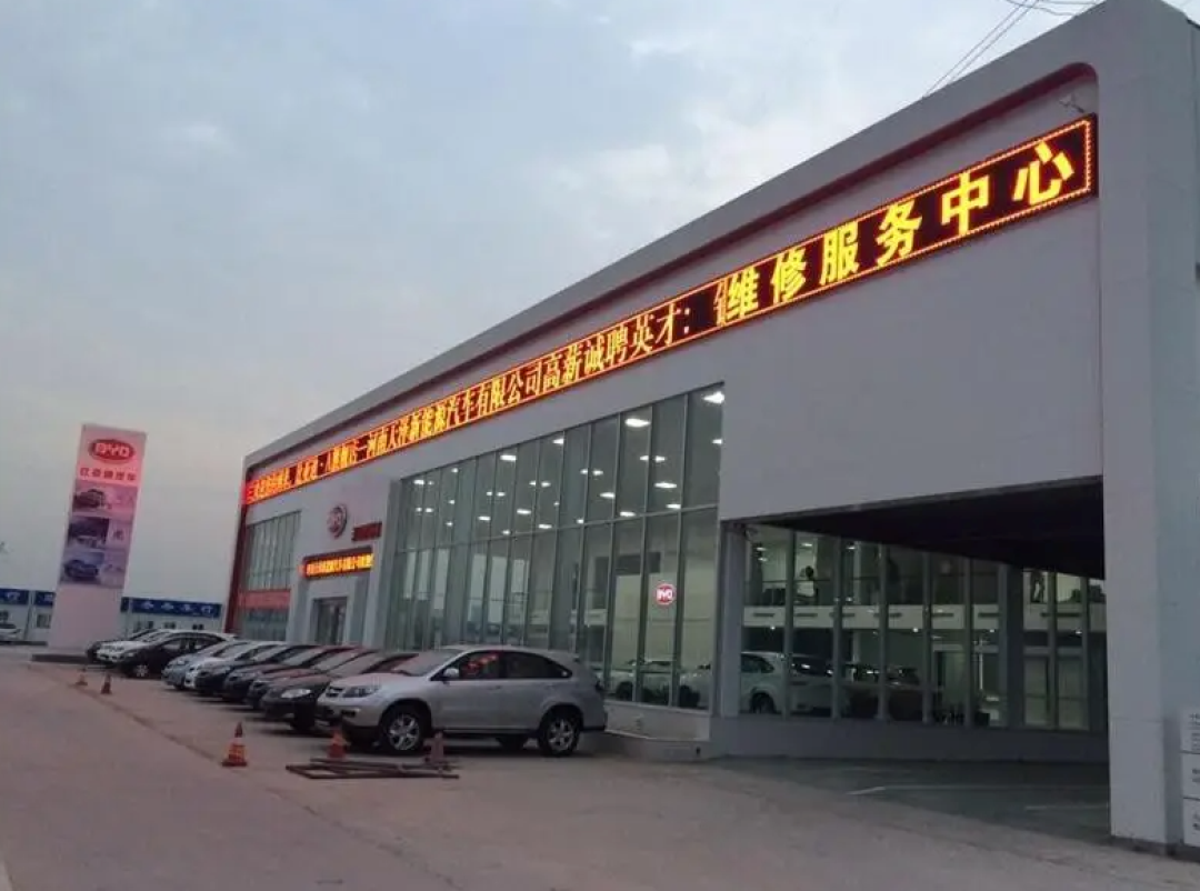 取消二手车限迁/解除皮卡通行限制