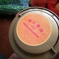 珠江桥面
