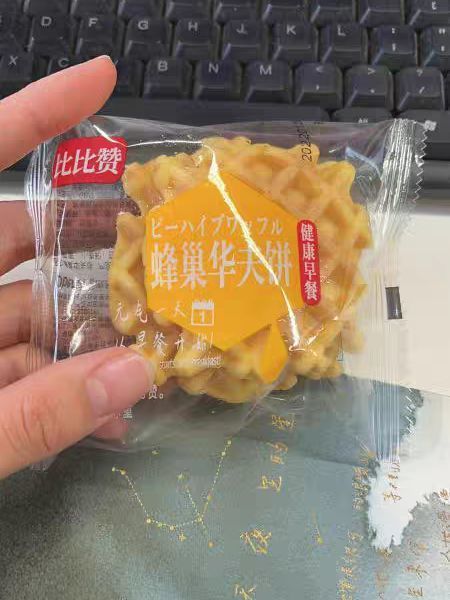 脆脆的小点心