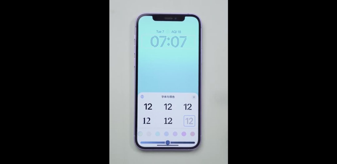 热问丨iOS 16 升级 Bug 汇总、苹果到底想要什么？万物互联？吃下车机市场？