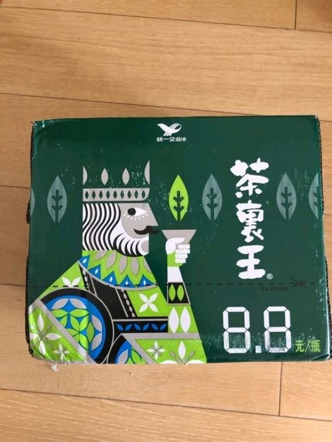 茶里王茶类饮料