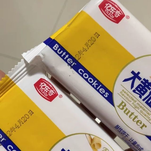 大黄油饼干