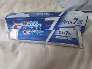 这个牙膏不错,用起来效果特别好