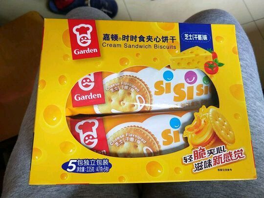 嘉顿的芝士小饼干真的太好吃了