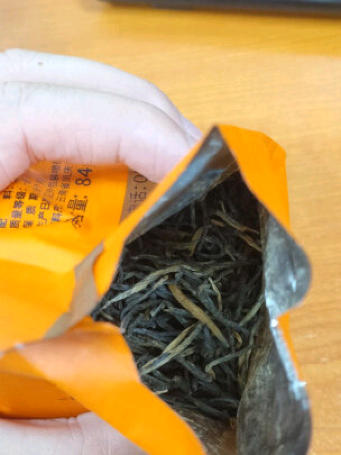 传奇会绿茶