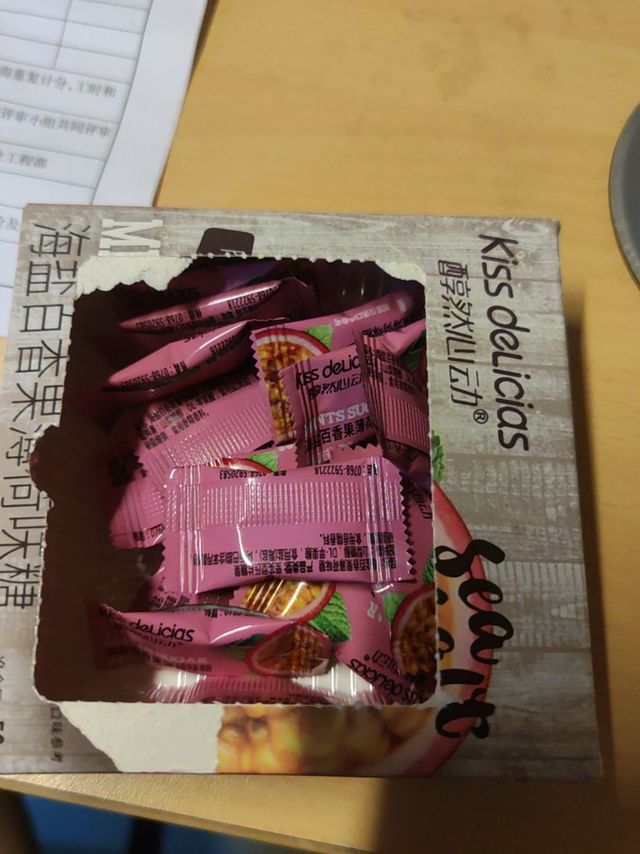 薄荷糖果