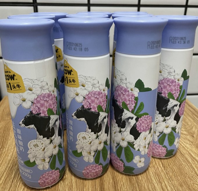 认养一头牛常温酸奶