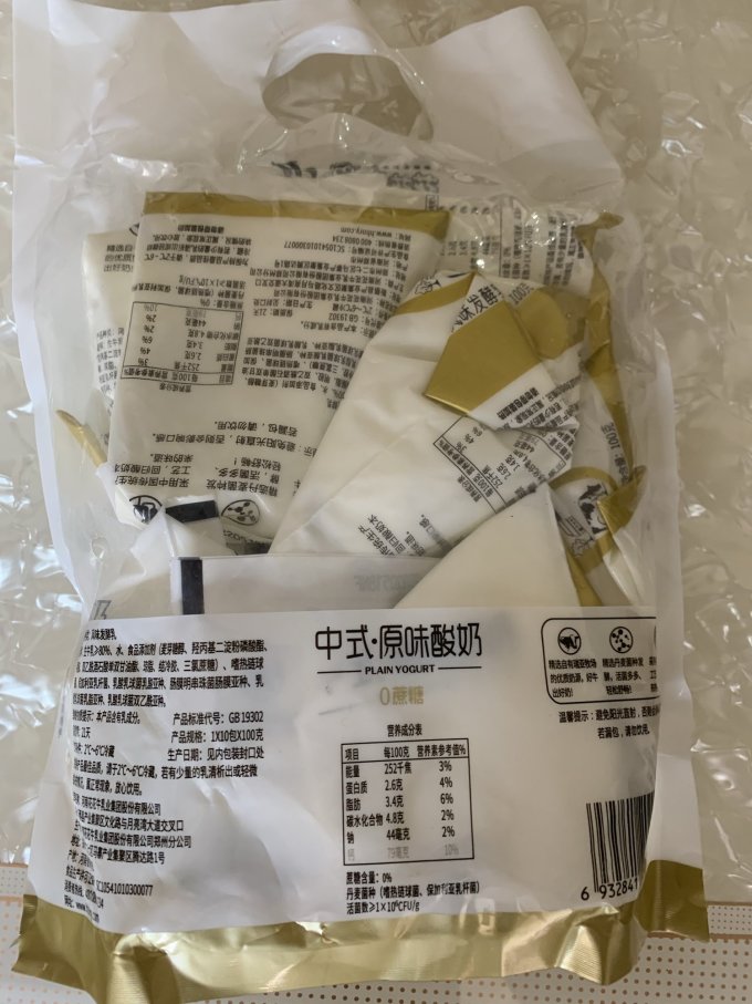 花花牛低脂牛奶怎么样 酸奶收到了,还是一如既往的好喝._什么值得买