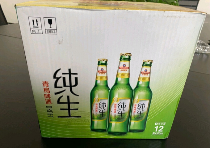 青岛啤酒工业啤酒