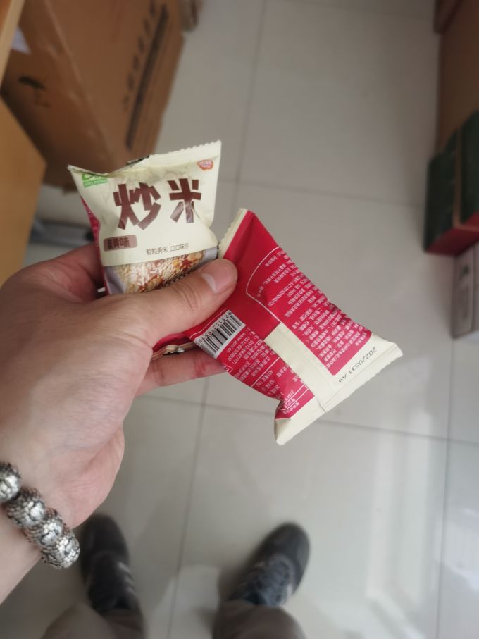 乐此膨化食品