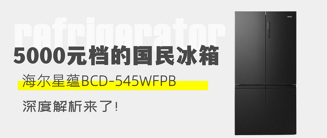 约稿详细解析之长文--「攻略、清单」内容如何写