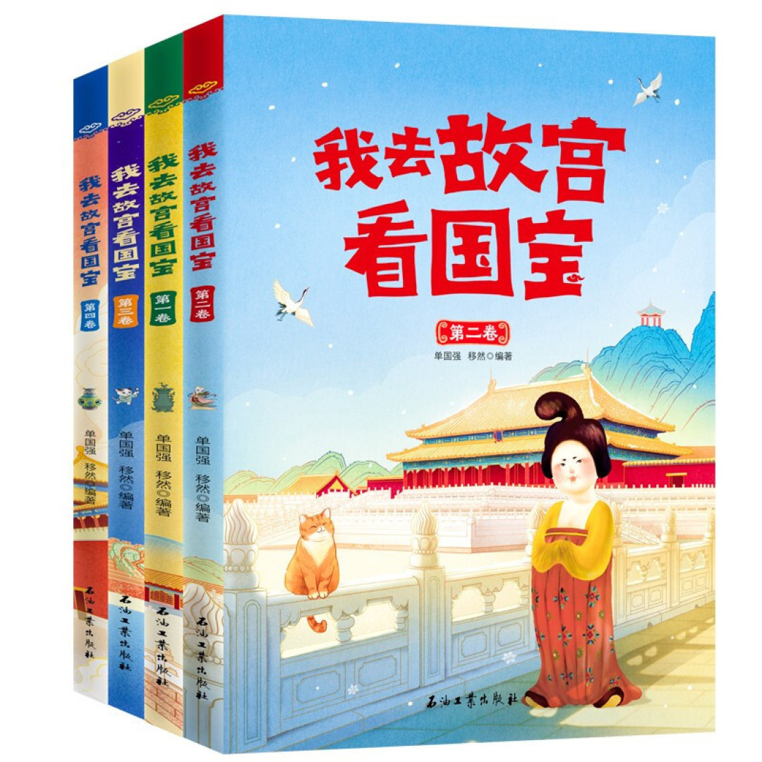 筹建5年,香港故宫即将开馆,9大展,166件国宝珍品重磅呈现