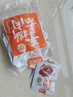 手撕素肉