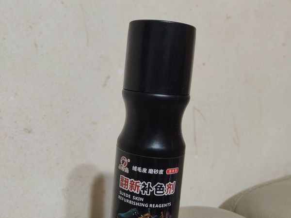 白皮鞋鞋油绒面粉翻毛清洁护理液磨砂翻黑色