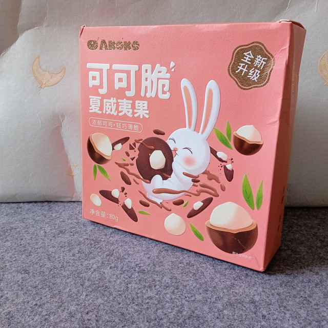好物研究院之618吃货特辑(二)