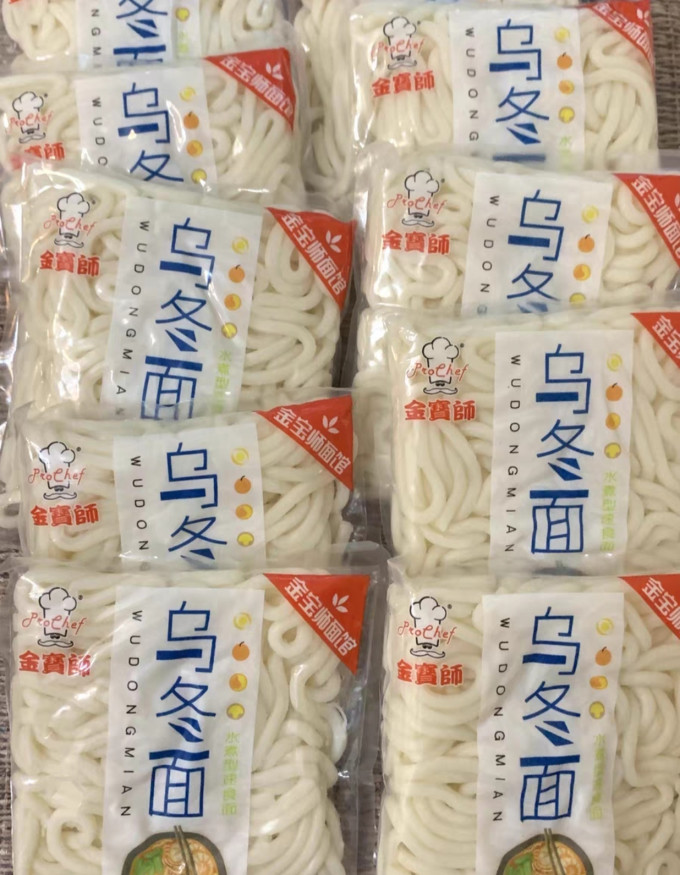 金寶師方便面/粉