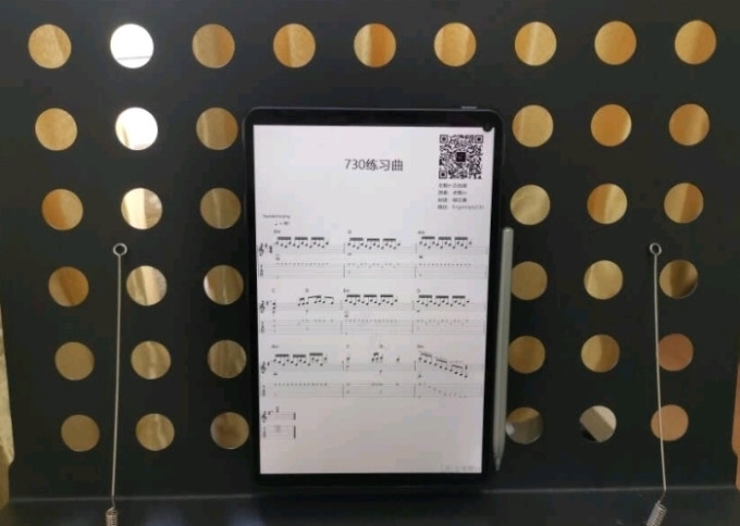 阿萨娜丝乐器配件