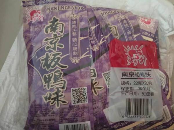 步步升南京板鸭味童年怀旧零食