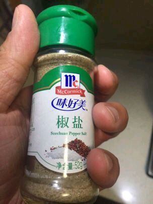 物美价廉的味好美椒盐粉