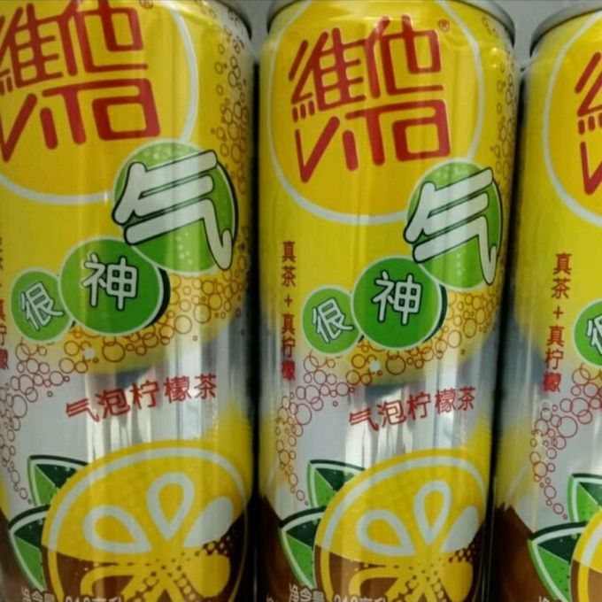 維他茶類飲料怎麼樣 618入手了維他氣泡檸檬茶_什麼值得買