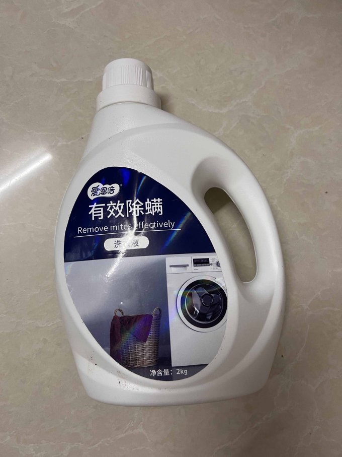 爱恩倍洗衣液