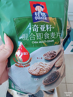 QUAKER桂格即食燕麦片黑金礼盒