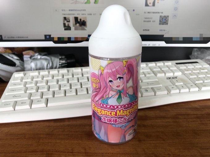 飞机杯怎么样 感受二次元文化的润滑油?不得不说有点._什么值得买