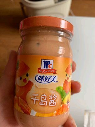 特别好吃的千岛酱