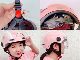 佩戴舒适又安全的Smart4u头盔