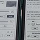  海信A9墨水屏手机，对比A5pro，屏幕提升明显，日用非常舒适　