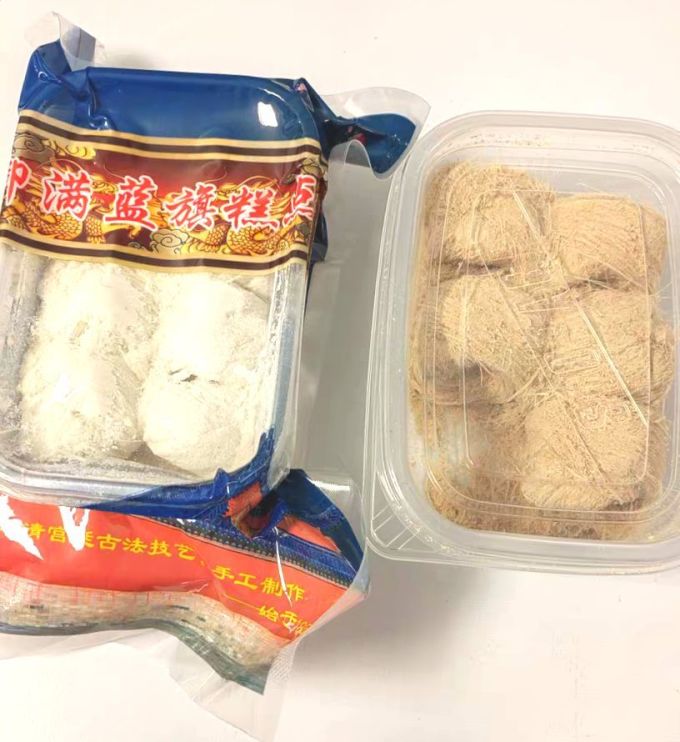 其他糕点