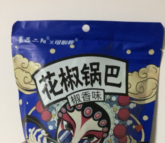 襄遇二阳其他休闲零食