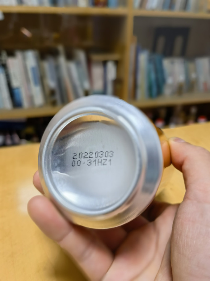 芬达碳酸饮料