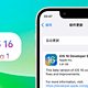 苹果iOS 16体验测试：40+个新功能，超多Bug，耗电大幅增加