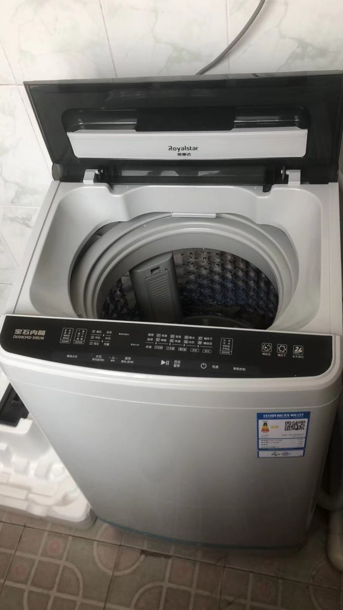 荣事达波轮洗衣机