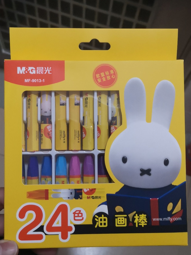 二女儿很喜欢，包装精美，好用