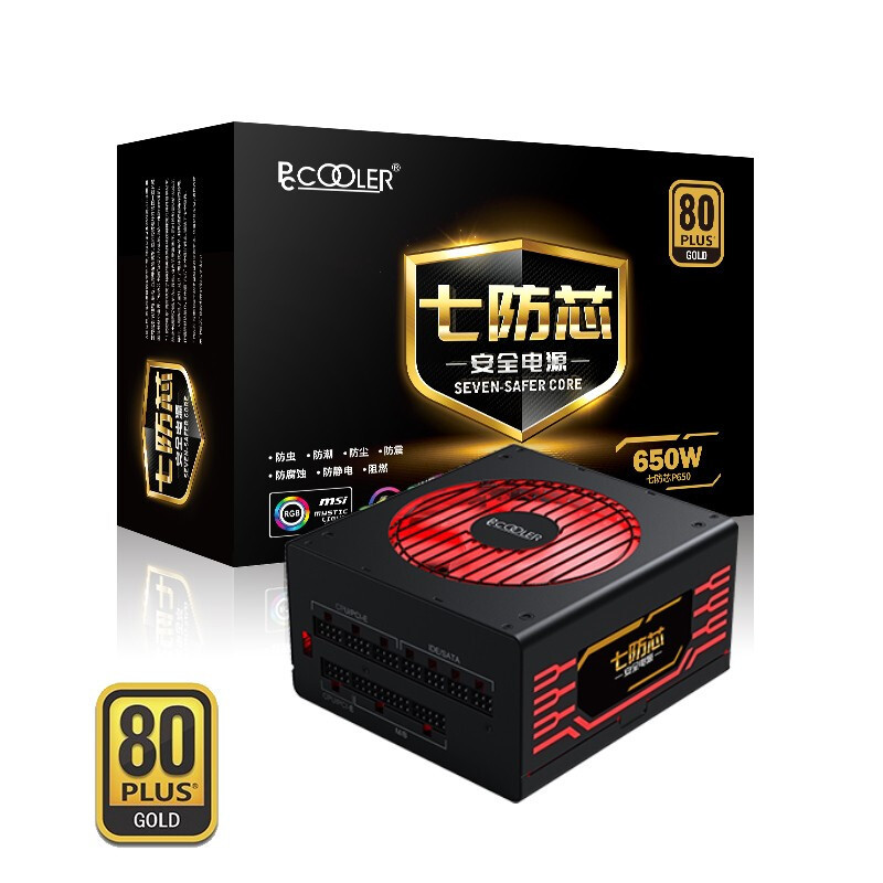 保姆级Windows装机教程!微软官方工具/聚合引导/PE三种方案任君选择!