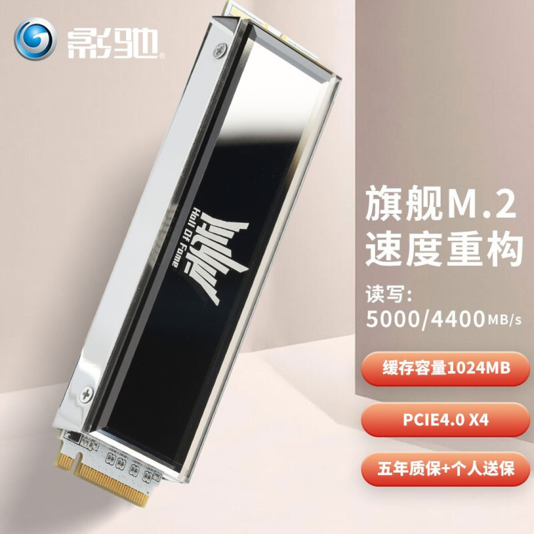 德商德境界be quiet! 500DX ARGB机箱装机体验