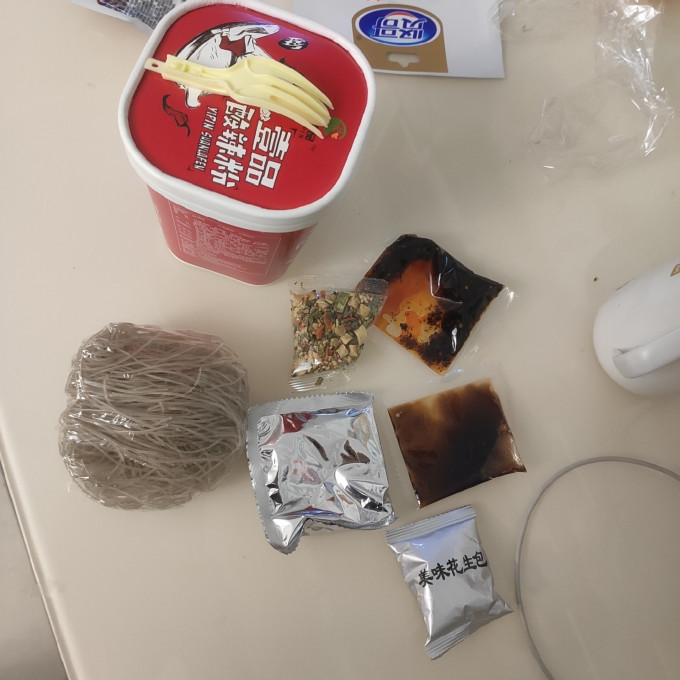 豫北壹品方便速食