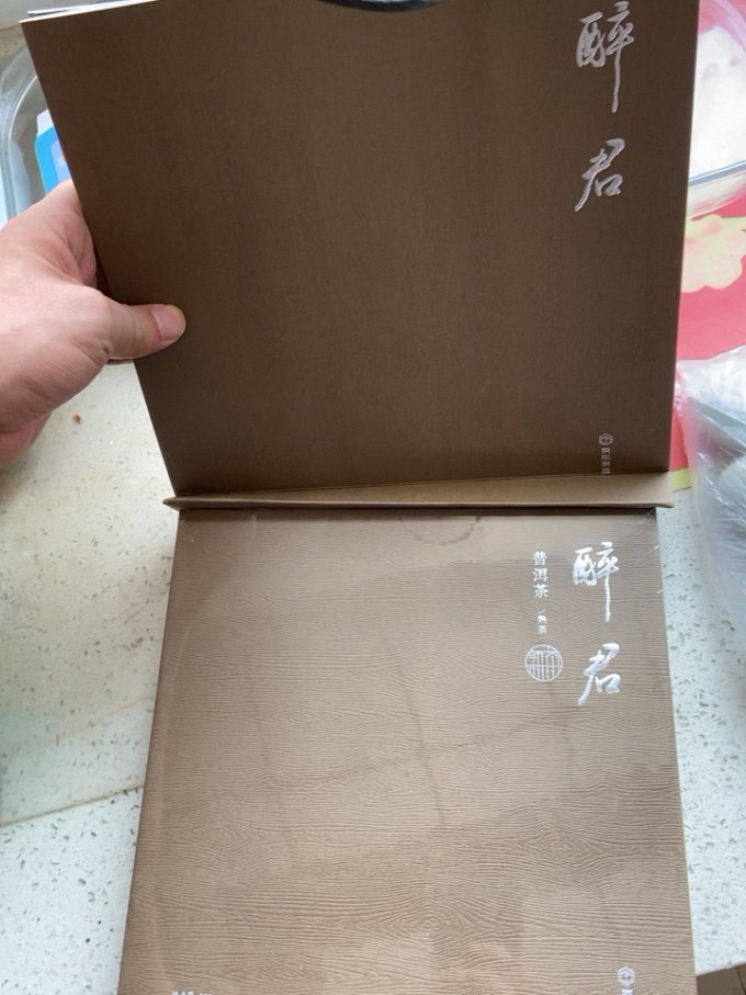 京东京造普洱茶