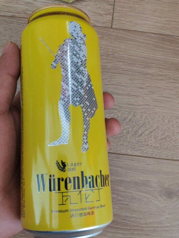 瓦伦丁工业啤酒